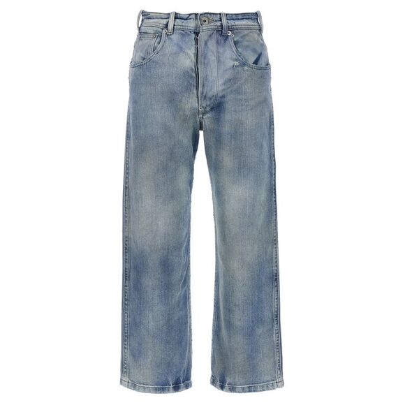 Maison Margiela Women's Buckle Jeans